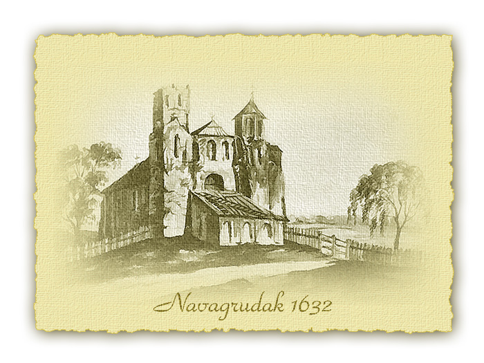 Истории рисунки...