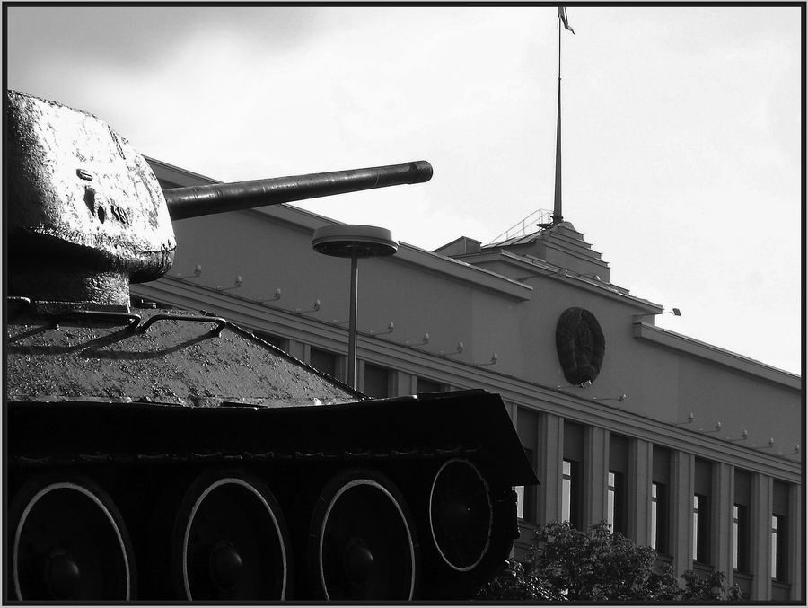 Символы и композиция