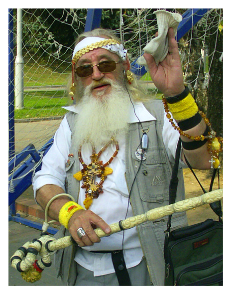 Когда-то я был битником...