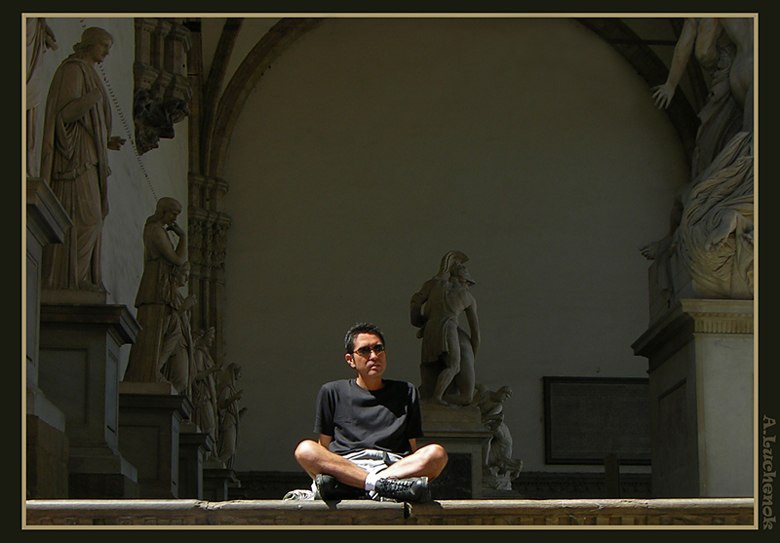 Созерцатель