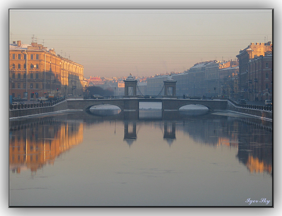 Морозным утром.