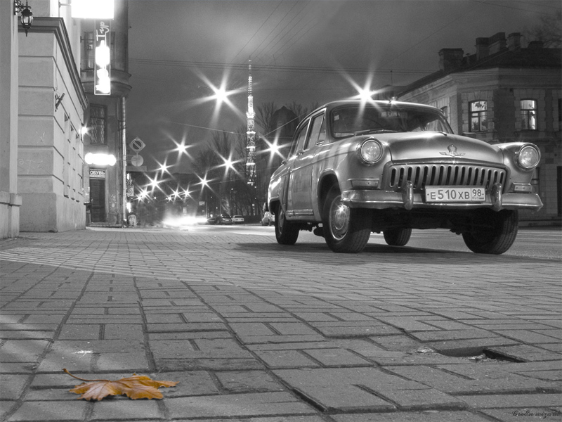 О листике...