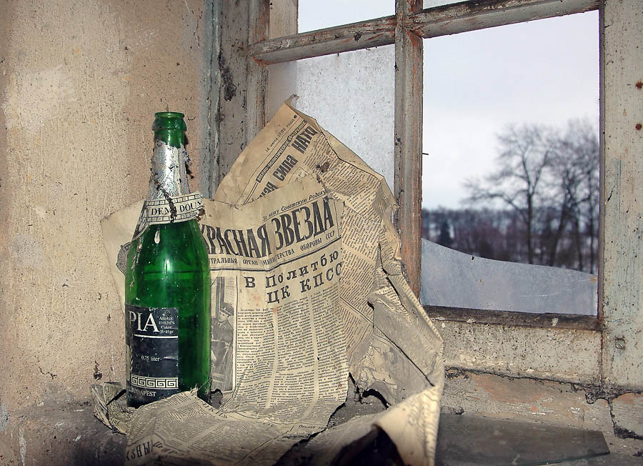 Несвиж. Замок Радзивиллов.