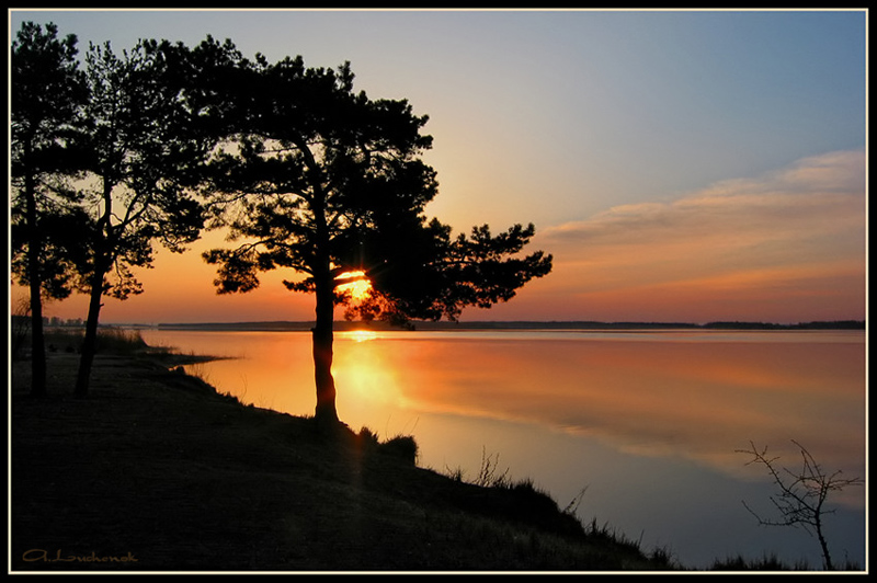 День будет хорошим