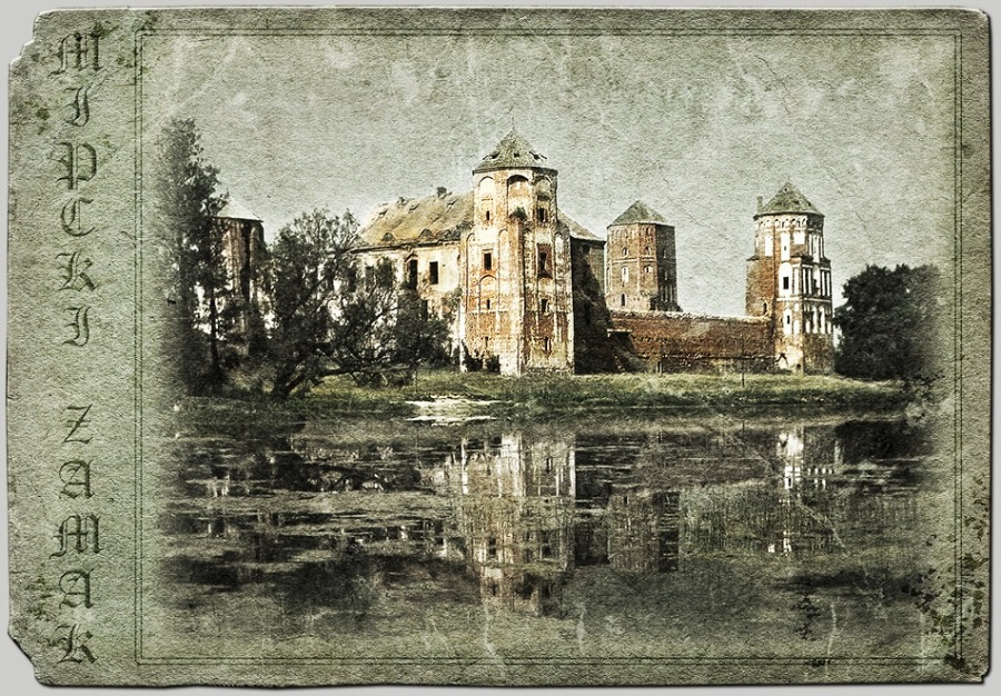 Мирский замок.