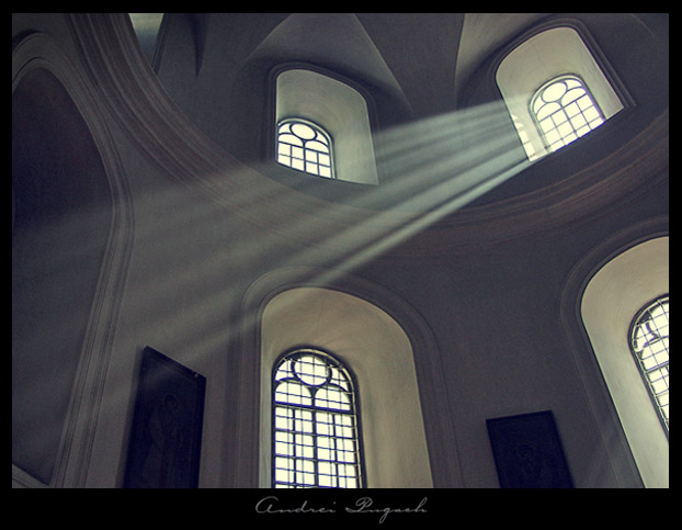 Небо слышит нас