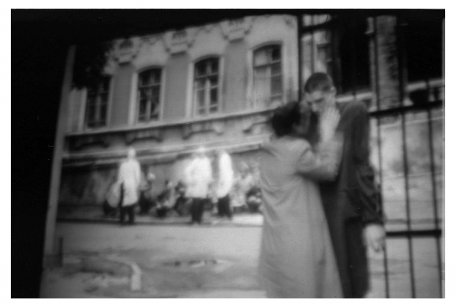 двое кому-то нужные