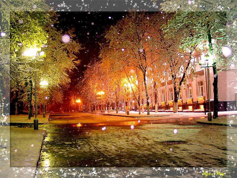 Первый снег.