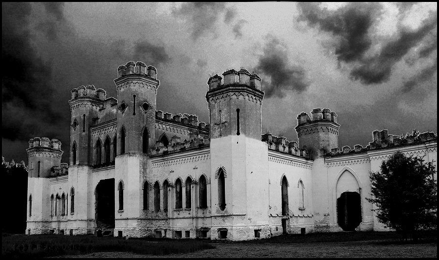 Легенды Косаускага палаца