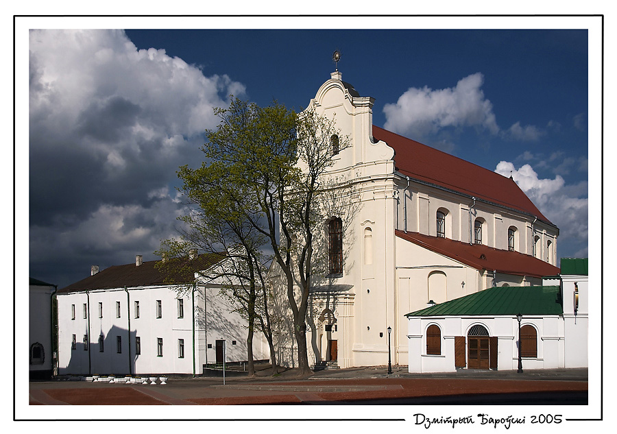 Мiнск: касьцёл сьвятога Iосiфа i кляштар бернардзiнцаў