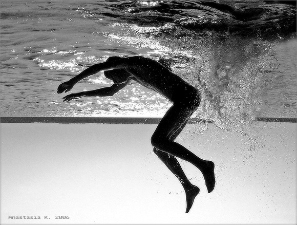 когда земля уходит из-под ног...