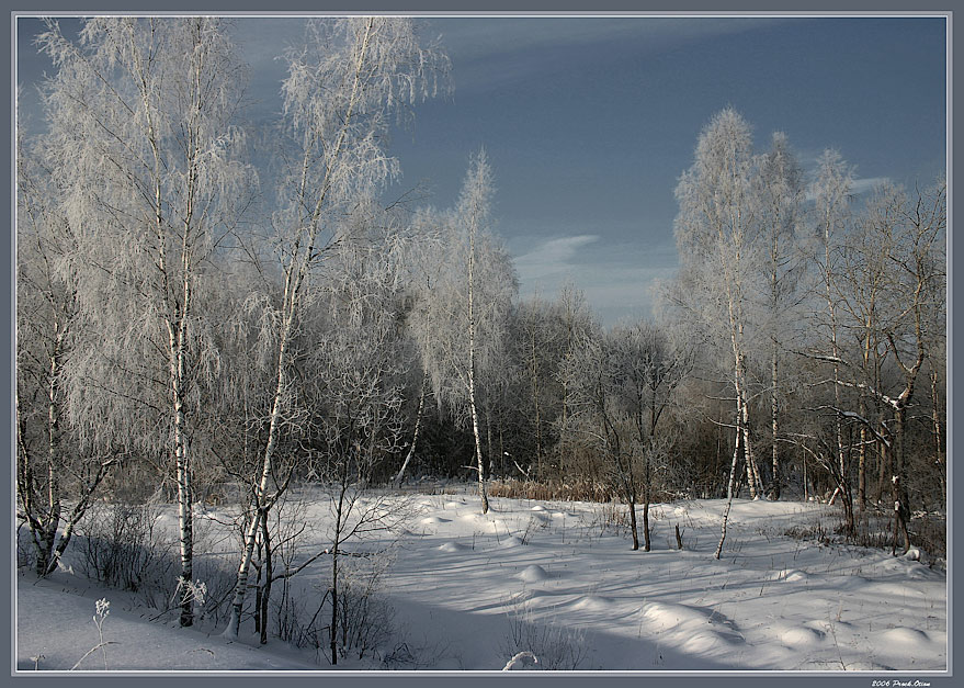 Февральская, морозная...