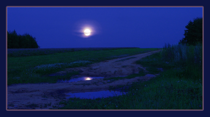 Поворот на Диканьку...