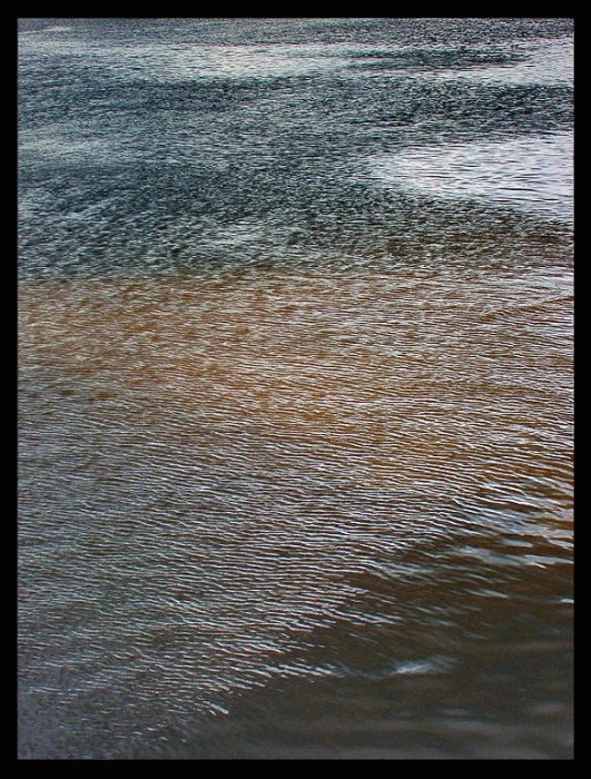 Безмятежность