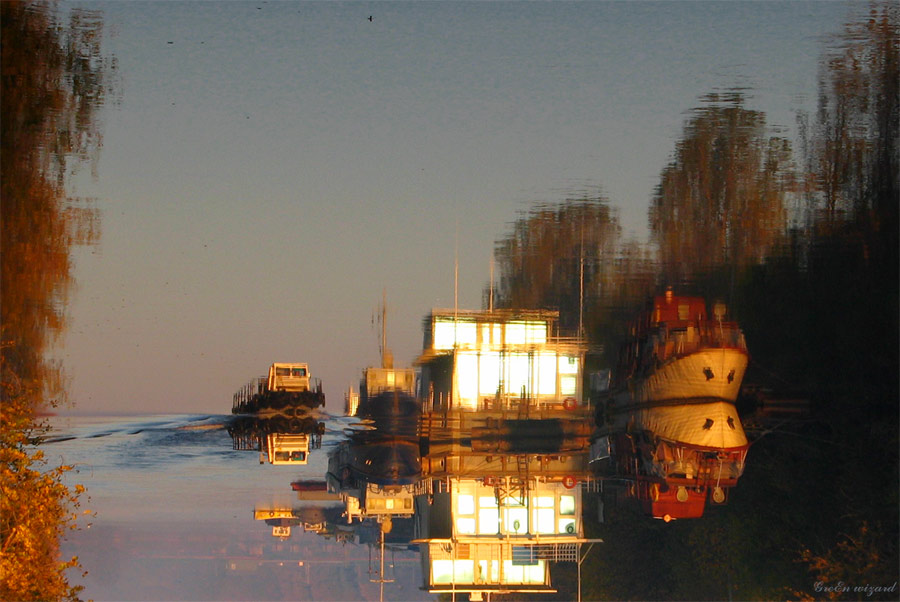 Разрушитель