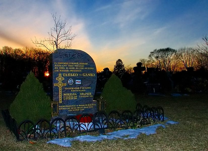 Беларусь, герояў тваіх па ўсім сьвеце прымае зямля чужая...