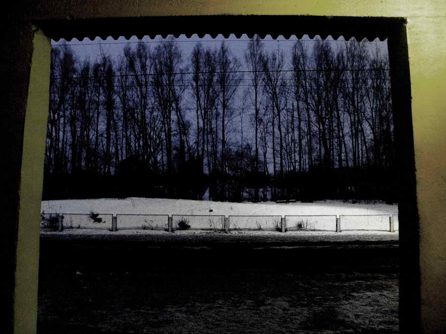 *остановка*