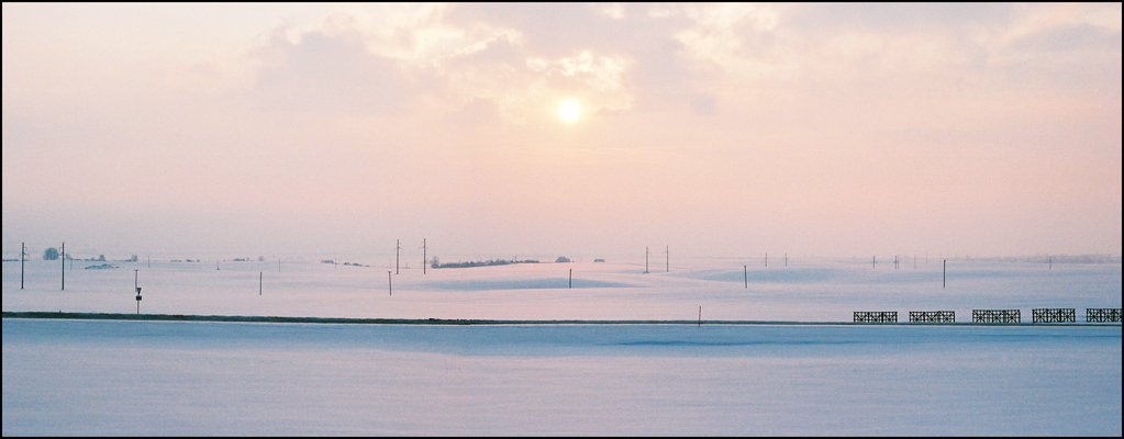 Утренняя звезда