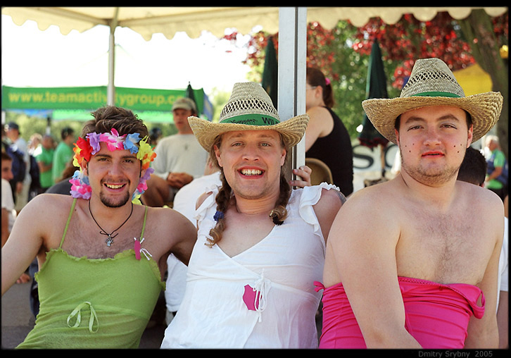 Веселые ребята