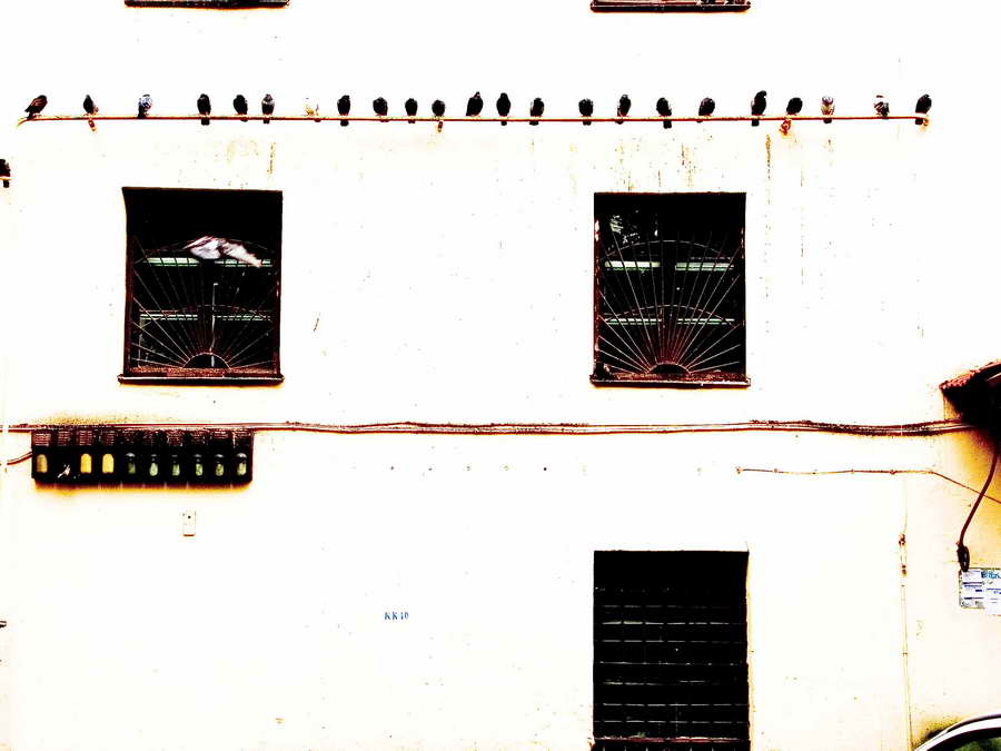 соседний двор..