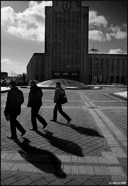 Трое из ларца