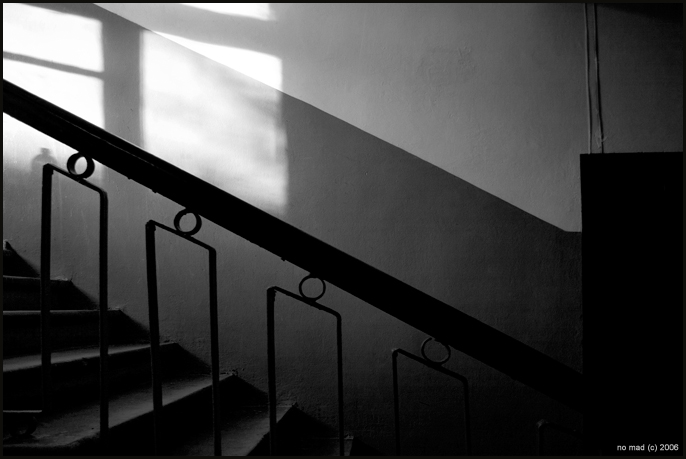 Настроениея минских подъездов