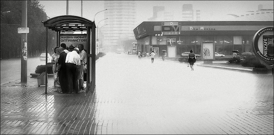 Жизнь любит оптимистов!