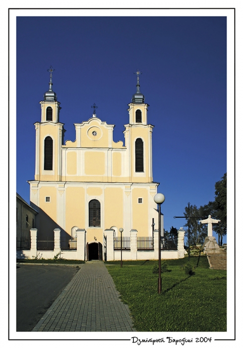 Iўе: касьцёл Сьвятых апосталаў Пятра i Паўла кляштара бернардзiнцаў