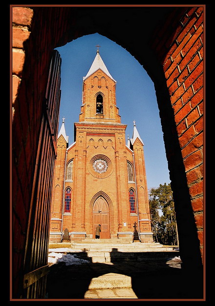 служба закончилась