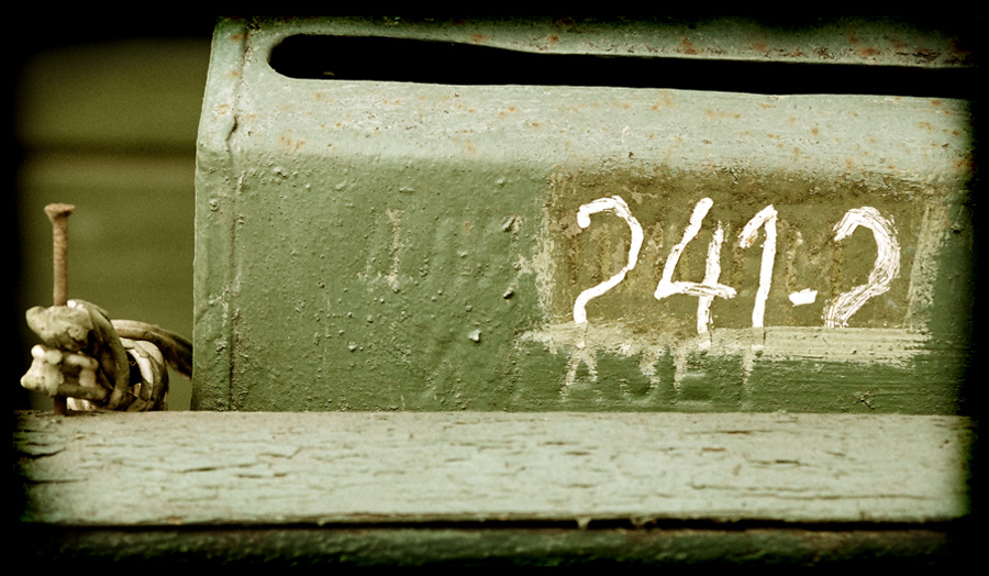 Для писем...