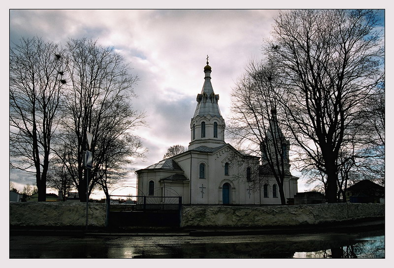 церковь в Молодечно