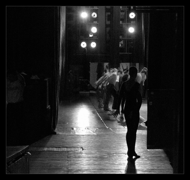 ждать выхода