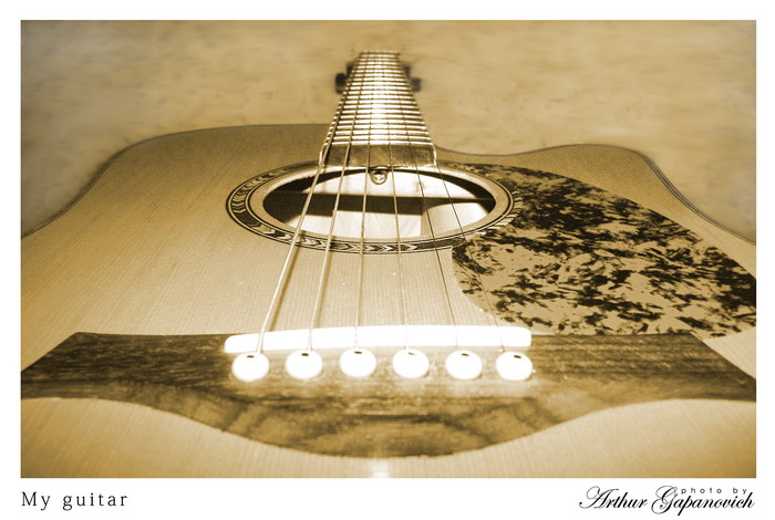 My guitar