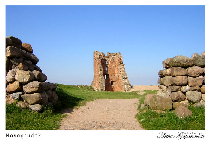 Novogrudok