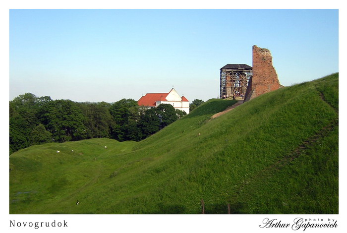 Novogrudok