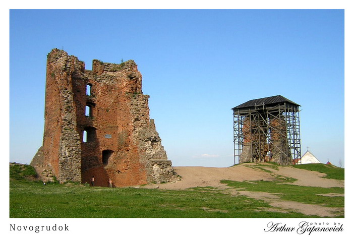 Novogrudok