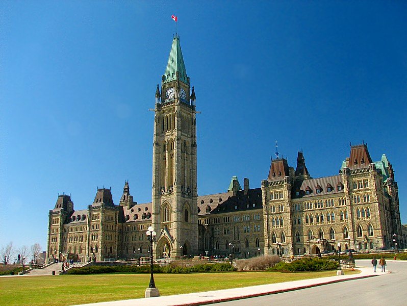 Атава. Парлямэнт Канады.