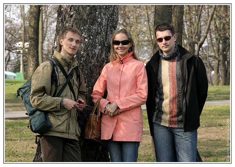 Случайная встреча на маёвке