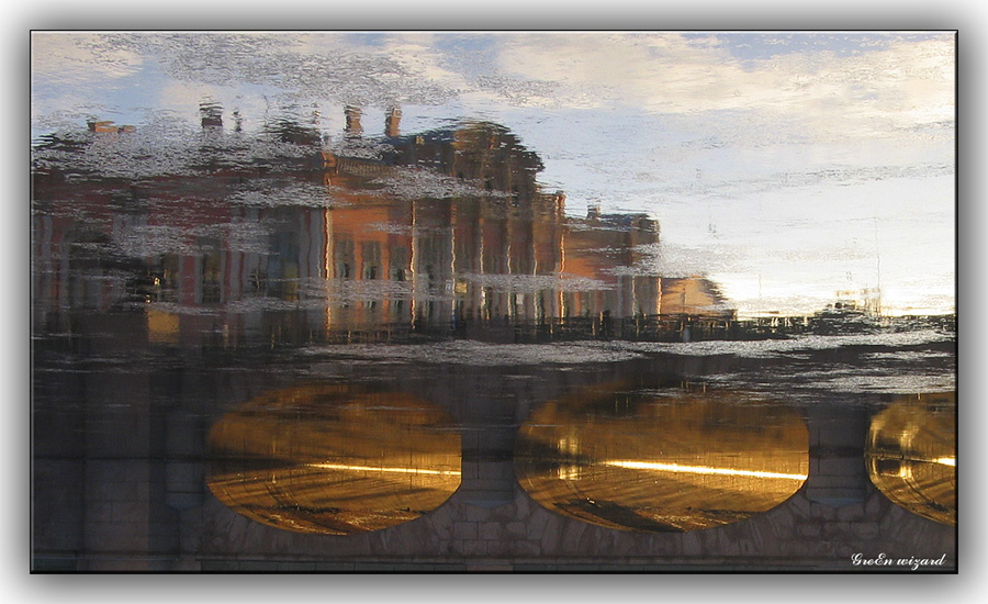 На Фонтанке, на Фонтанке, на Фонтанке... Ленинградцы удивленные живут.