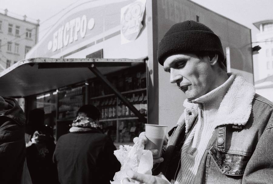 Бистро, бистро...