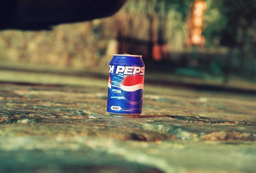 PEPSI