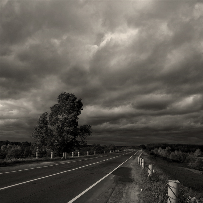 тревожный путь ...