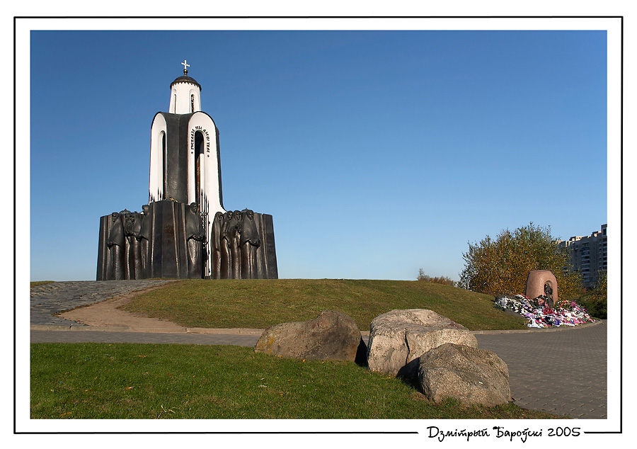 Мiнск: каплiца-помнiк Сынам Айчыны, загiнуўшым за яе межамi