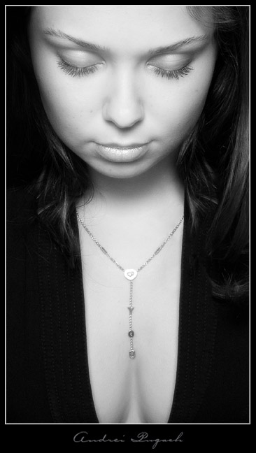 Тихое наслаждение