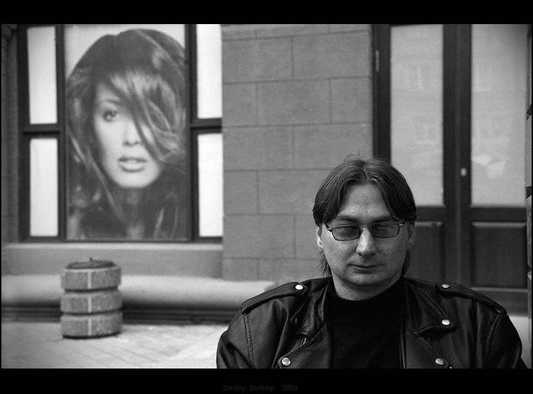 * б ы т ь  с е р ь е з н ы м *