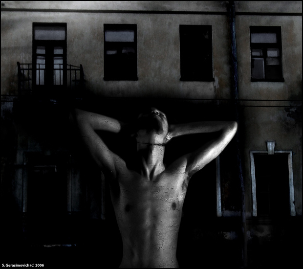 боль моего города