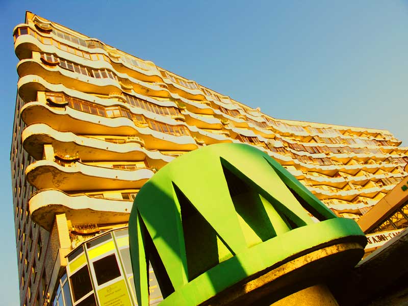 *возле дома моего*