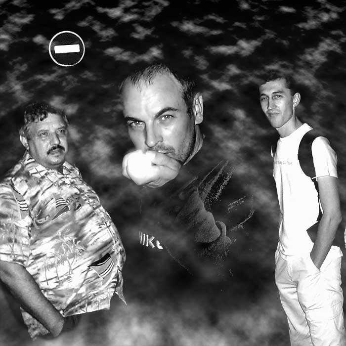 Ночной дозор