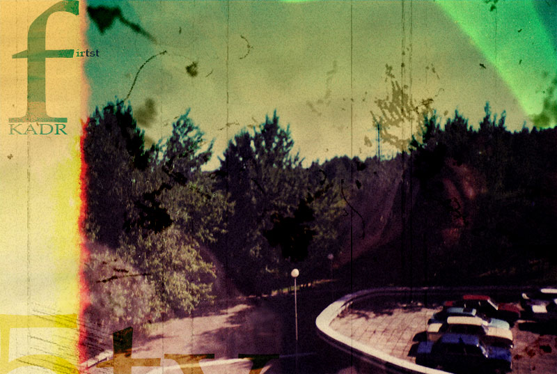 firstKADR