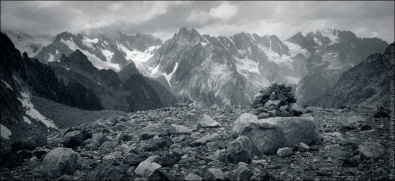 Место для размышлений